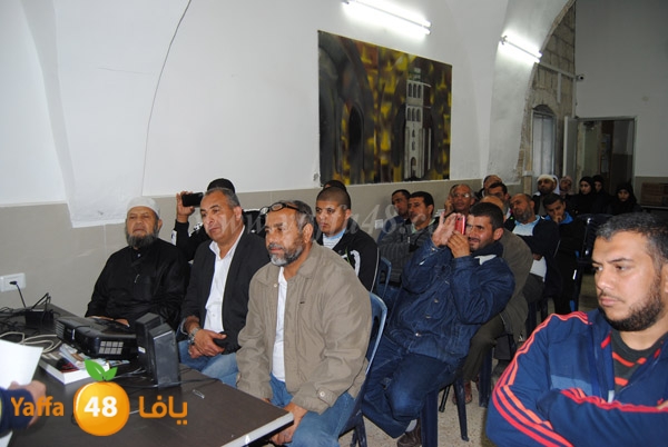 safwat frej mo7adara (12).JPG